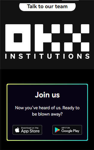 欧意在线登录_欧亿全球交易平台V6.1.35-第3张图片-欧意下载 欧意在线登录_欧亿全球交易平台V6.1.35-第3张图片-欧意下载